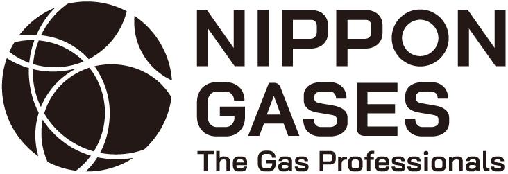 Gas til fødevareindustrien
